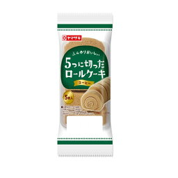 安い 激安のロールケーキ 1個あたりの通販最安価格 8商品 安い 激安のロールケーキ 1個あたりの通販最安価格 8商品